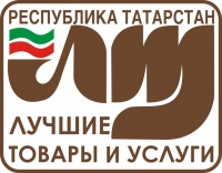 Тулпар Техник стал лауреатом и дипломантом конкурса «Лучшие товары и услуги РТ» 2015 года