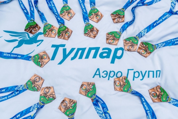 &quot;With the speed of light&quot;: TULPAR AERO GROUP team took part in the Kazan Marathon
