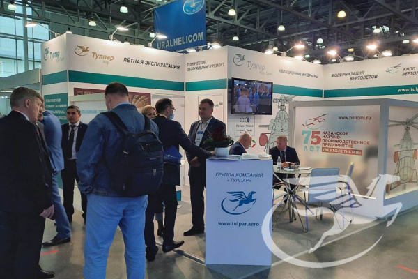 Tulpar Group of Companies at HelliRussia 2021