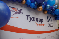10th Anniversary Tulpar Technic Ltd.