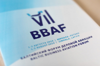 Tulpar Air Ltd. took part in the VII Baltic Business Aviation Forum